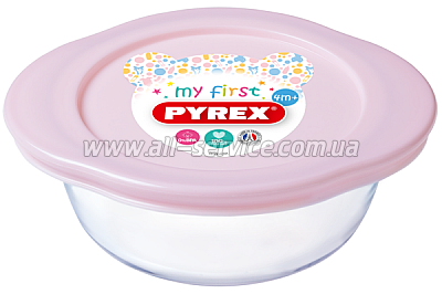   PYREX BABY PINK (206PAV5)