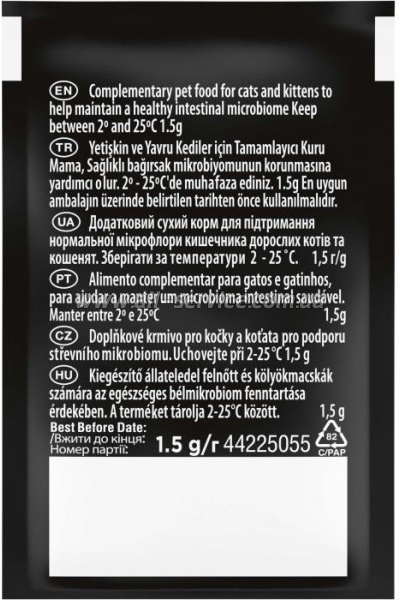     Purina Pro Plan FortiFlora Plus          30 x 1.5  (8445290507495)