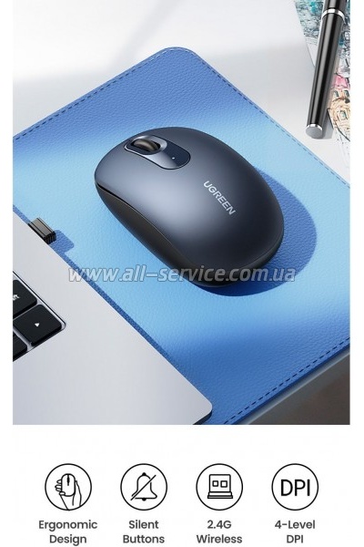  Ugreen MU105 Wireless Blue (90550)