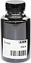   Canon iR-2202/ 2202N  350 (3203882)