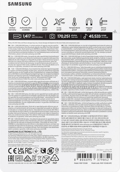 ������ Samsung 512GB Fit Plus USB 3.2 (MUF-512AB/APC)