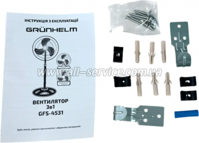 ���������� Grunhelm GFS-4531