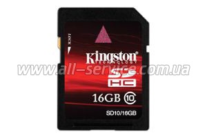   16Gb Kingston SDHC Class 10 (SD10/16GB)