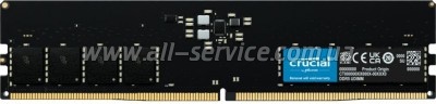     DDR5 32GB 4800 MHz Micron (CT32G48C40U5)