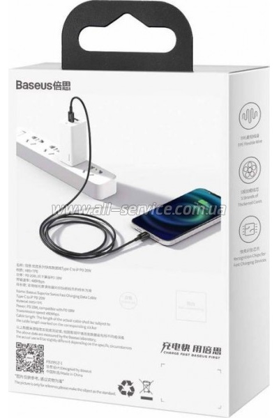 ���� ������ USB-C to Lightning 1.0m 20W Superior Series Black Baseus (CATLYS-A01)