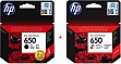   HP DJ Ink Advantage 2515/ 650 Black/ Color (Set650)