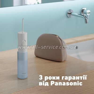 ��������� Panasonic EW-DJ11-A520