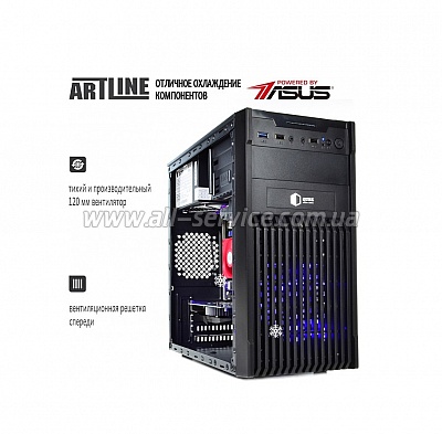 ��������� ARTLINE Home H57 (H57v11)