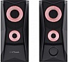   Trust GXT 606 Javv RGB-Illuminated Black (25108)