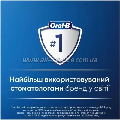 ������������� ������ ����� Oral-B Vitality D103.413.3 Protect x clean (4210201427124)