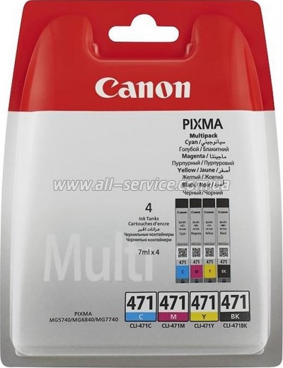   Canon CLI-471 B/C/M/Y (0401C004)