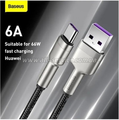 ���� ������ USB 2.0 AM to USB-C 1.0m Cafule Metal 66W black Baseus (CAKF000101)