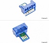Чип Foshan Sharp AR-6020/ MX-237GT (CHMX237GT-FSH) Чип Foshan Sharp AR-6020/ MX-237GT (CHMX237GT-FSH)