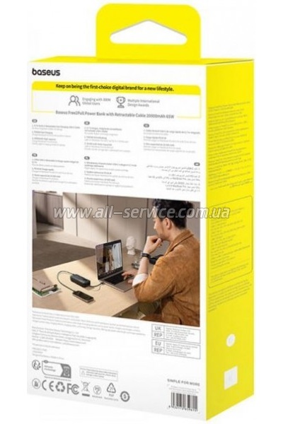 ������� ������������� Baseus 20000mAh Free2Pull PD 65W Black (P10073700123-00)