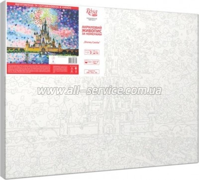    Rosa Start Disney castle 35  45  (4823098518822)