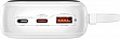   Baseus Qpow Pro+ 20000mAh 22,5W, PD/3.0, QC/3.0, FCP, AFC, built-in USB-C cable, white (P10067103213-00)