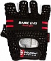    Power System Basic EVO PS-2100 XS Black Red Line (PS_2100E_XS_Black/Red)