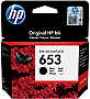  HP 653 DJ IA 6075/ 6475 black (3YM75AE)