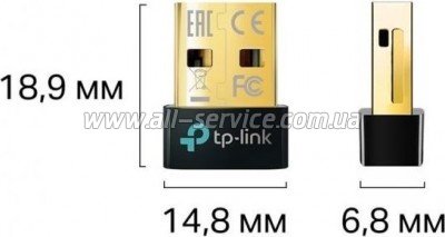 Bluetooth- TP-Link UB5A