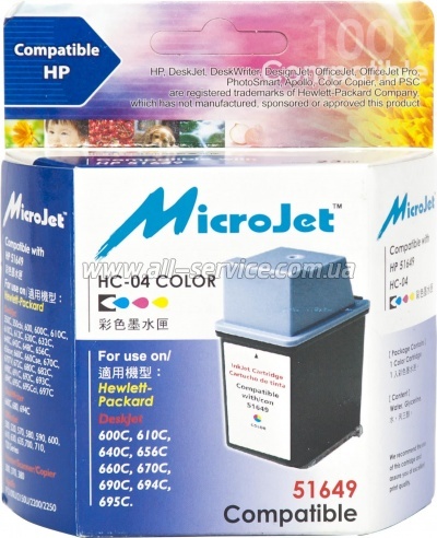 �������� MicroJet �49 HP DJ 600 series ������ 51649AE Color (HC-04)