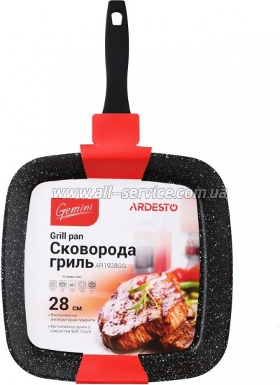 ��������� Ardesto Gemini Gussola 28�� (AR1928GG)
