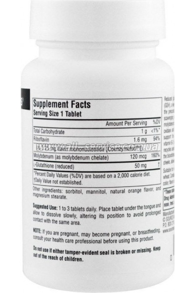  Source Naturals   50 , 100    (SNS-01305)