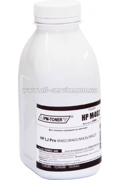 Тонер IPM HP LJ Pro M402/ M403/ M426/ M427 бутль 340г (TDHNC-340) Тонер IPM HP LJ Pro M402/ M403/ M426/ M427 бутль 340г (TDHNC-340)
