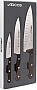  Arcos Universal (807410)