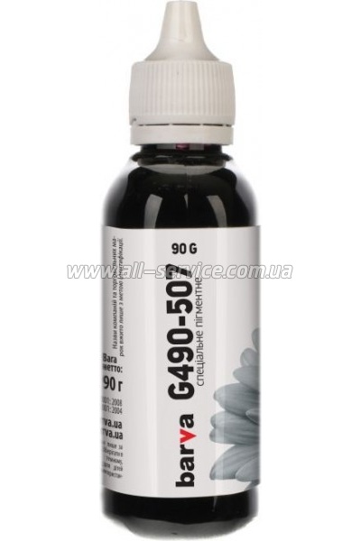  Barva GI-490 Canon PIXMA G1400 / G2400 / G3400 90  Black Pigmented (G490-507)