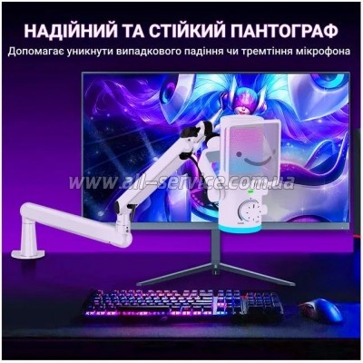  Fifine TAM6W White (TAM6W)