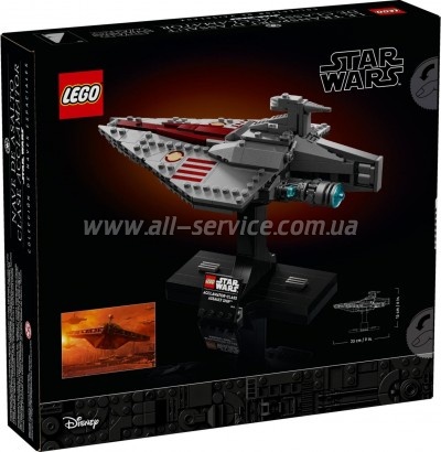 ����������� LEGO tar Wars ��������� ������� ������ ���������� (75404)