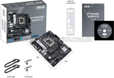   ASUS PRIME B660M-K D4