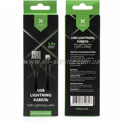   USB 2.0 AM to Lightning 1.0m cylindric nylon back Vinga (VCPDCLCANB1BK)