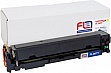  FREE Label Canon 067 Canon MF650/ MF651/ MF655/ 657/ LBP630/ LBP631/ LBP633  5099C002 yellow (FL-067Y)