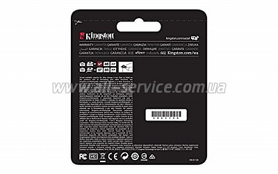   256GB Kingston Ultimate SDXC Class10 UHS-I U3 (SDA3/256GB)