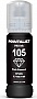  PRINTALIST 105 Epson L7160/ L7180 70 Black Pigment (PL105BP)