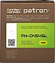 �������� Patron Green Label Canon 045 yellow (PN-045YGL)