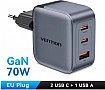 �������� ������� Vention 1xUSB-C PD70W + 1xUSB QC3.0 22.5W GaN + cable USB-C to USB-C 1.0m 5A gray (TZ-FCGH0-EU)