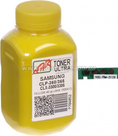  +   Samsung CLP-360/ 365/ CLX 3300/ 3305 Yellow  40 (1505416)