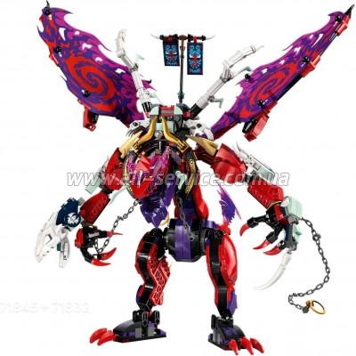 ����������� LEGO NINJAGO ���������� ����� ������ (71845)