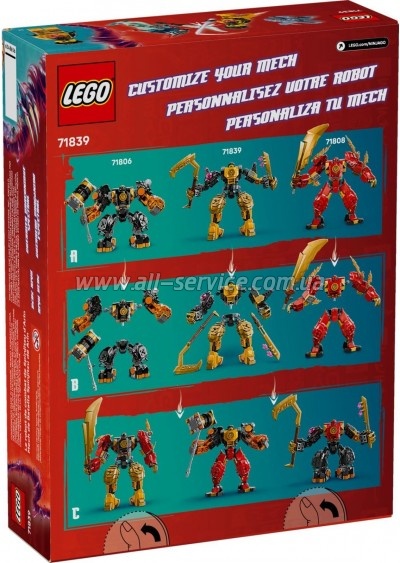 ����������� LEGO NINJAGO ������ ����� ���� ����-������ (71839)