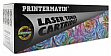  Premium Quality Canon 067 BLACK MF651Cw/ MF655Cdw/ MF657Cdw (70263965)