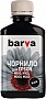  BARVA    EPSON M100 / M105 / M200 / M205 (T77414) BLACK 180  SOFT  (M100-407)