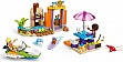 ����������� LEGO Friends ���������� ������� ��� ����������� � ������ �� ����� (42672)