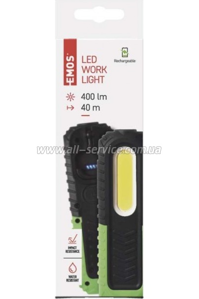 ������ EMOS P4531