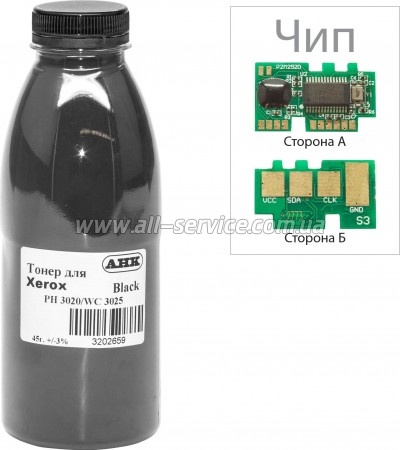 Тонер + чип АНК Xerox Phaser 3020/ WC 3025 бутль 45г (3202660) Тонер + чип АНК Xerox Phaser 3020/ WC 3025 бутль 45г (3202660)
