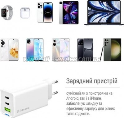 �������� ���������� ColorWay GaN Mini 65W PD Port PPS USB (USB-2C1A) white (CW-CHS058PD-WT)