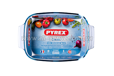    PYREX Classic (231B000)
