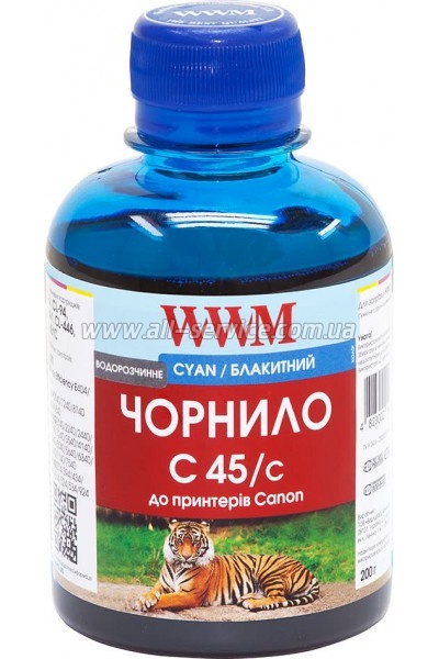  WWM  Canon CL-441/ CL-446/ CLI-451C 200 Cyan  (C45/C)