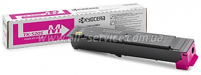 - Kyocera Mita TK-5205M magenta (1T02R5BNL0)